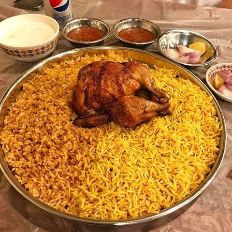 مطعم رز بخاري بالرياض