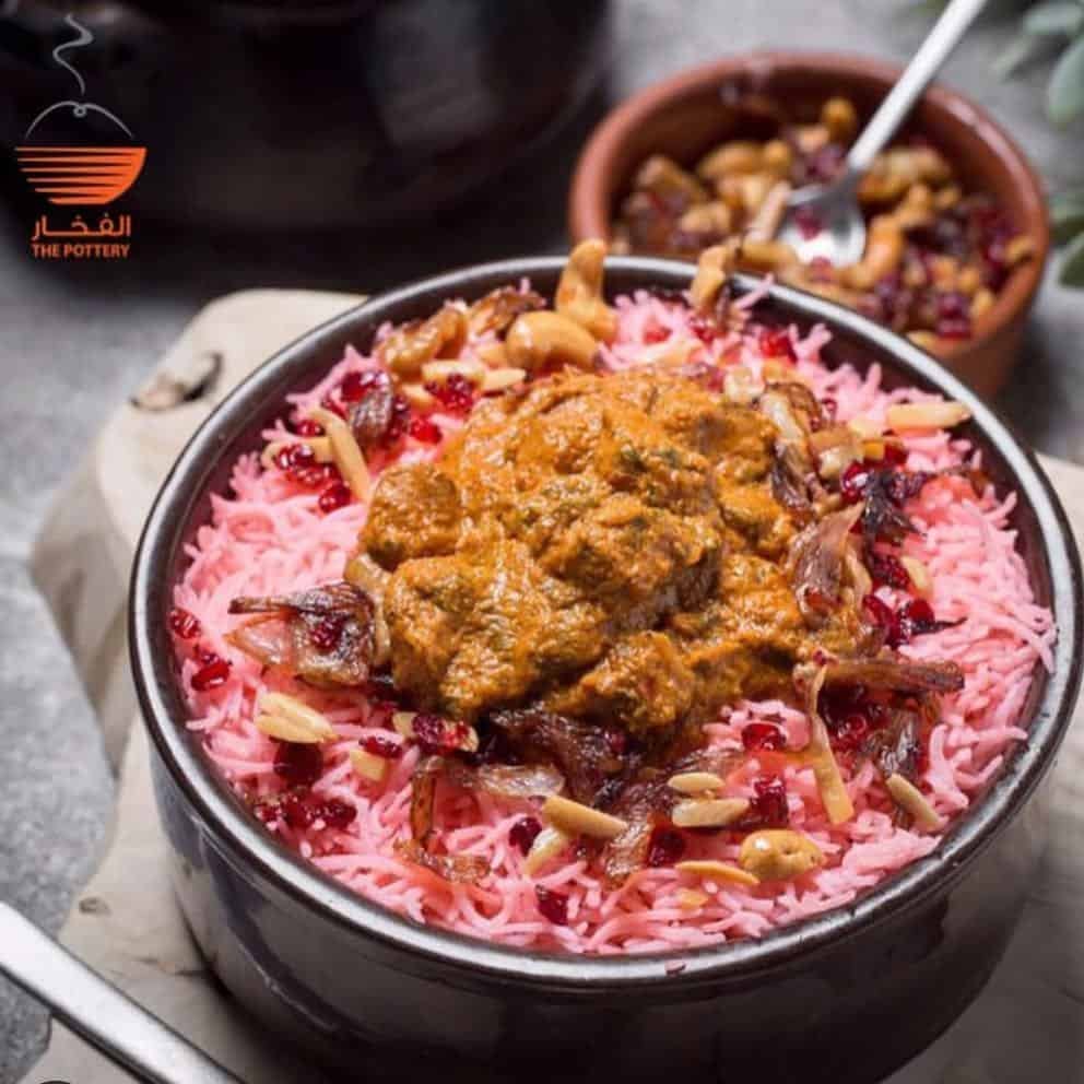 مطعم الفخار التركي