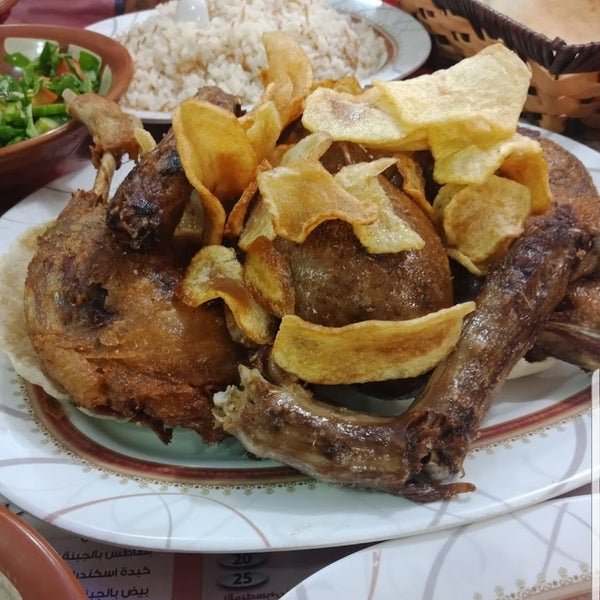 مطعم مأكولات نعمة