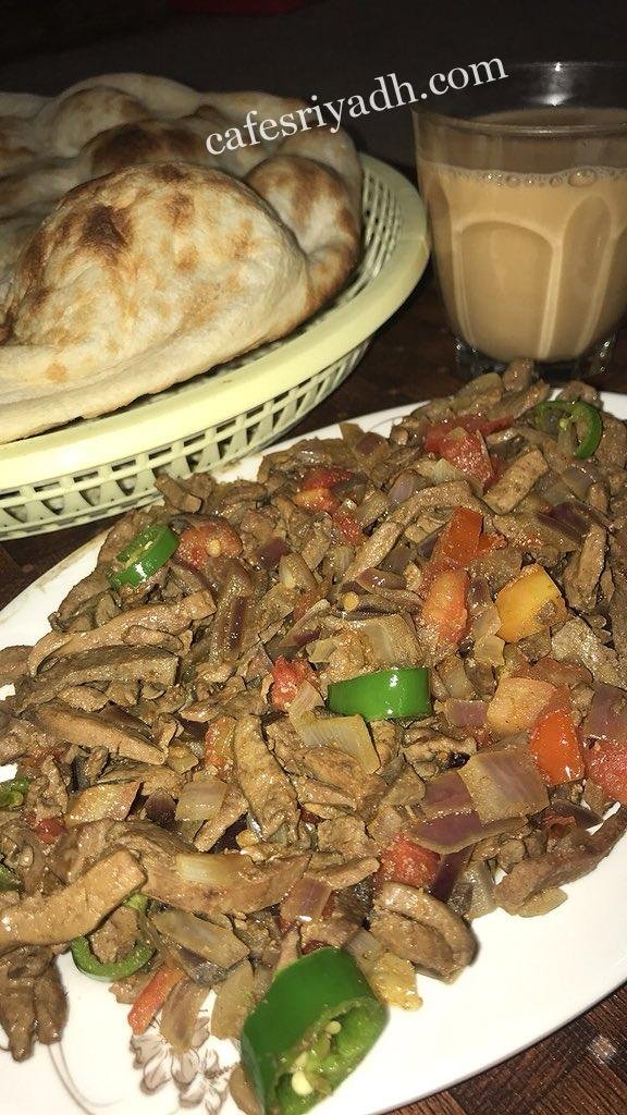Abu Shanab Liver Restaurant