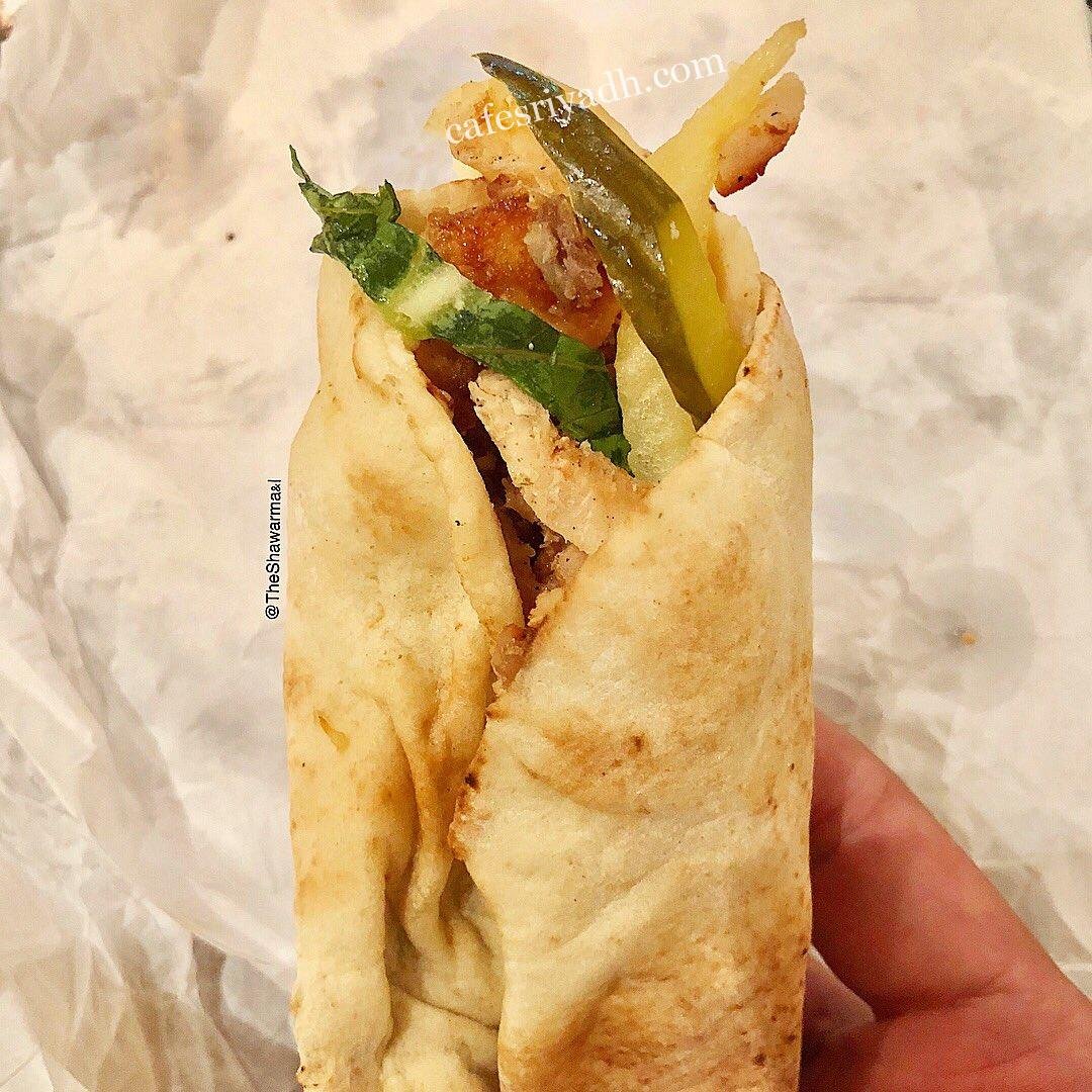 مطعم خندلة
