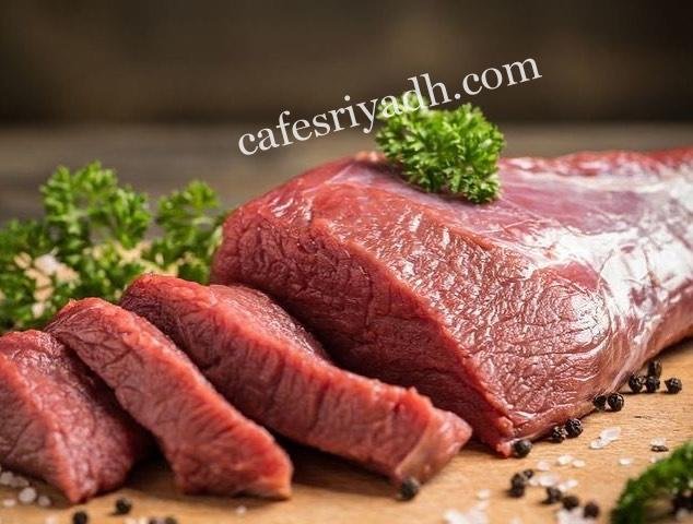 عنوان هش ونش الرياض