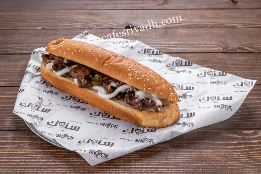 مطعم ووكي تووكي سناك ستريت (الأسعار + المنيو + الموقع )