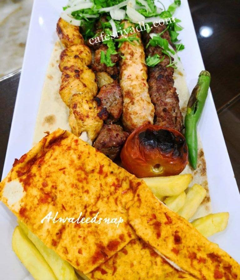 مطعم ميدان الشام