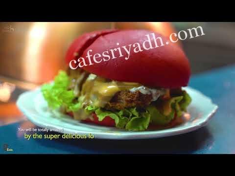 مطاعم يو ووك عشاء