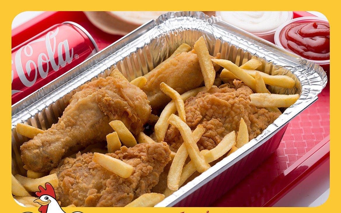 مطعم بروستد الراية