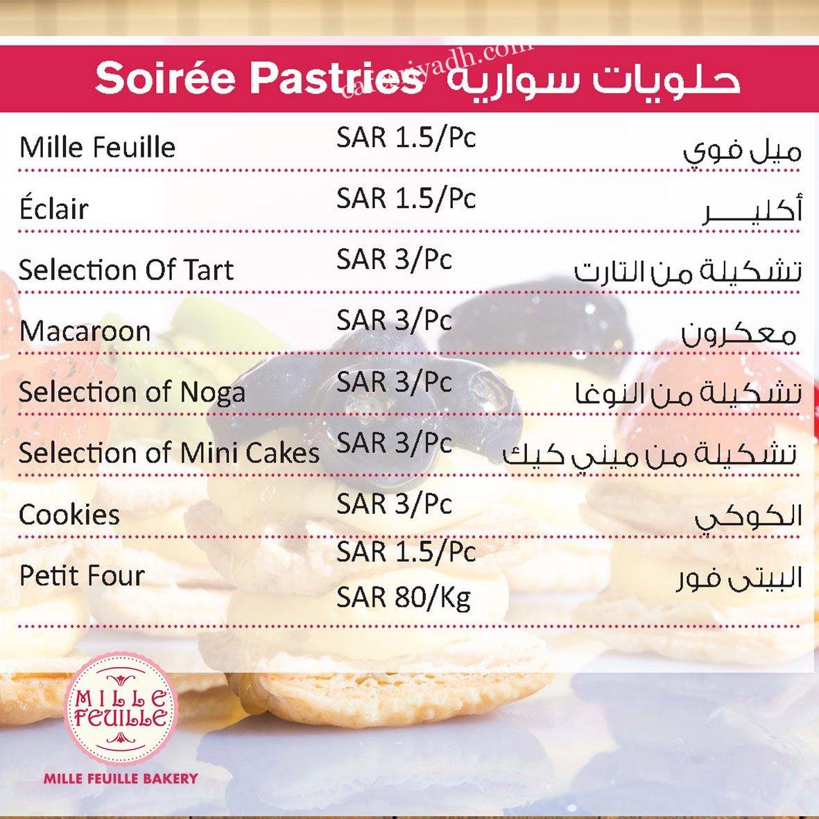 Mille Feuille menu