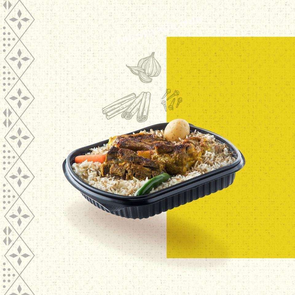 مطعم تيستى تيس