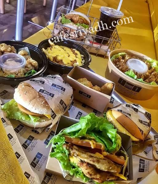 مطعم شركة لينا للأغذية الخفيفة (الأسعار + المنيو + الموقع )