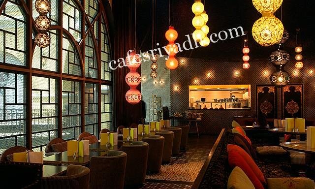 مطعم Momo