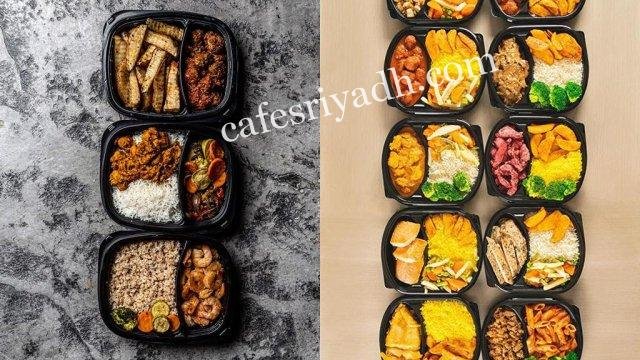 مطعم بيرن & بيلد (الأسعار + المنيو + الموقع )