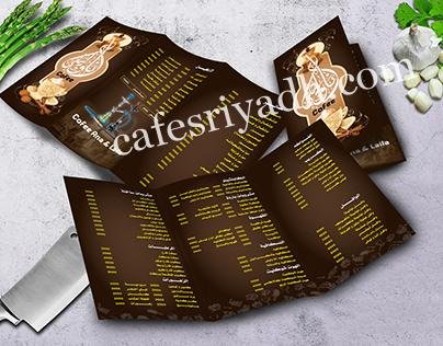 Coffeeology