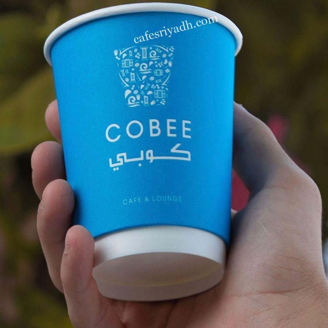 منيو كافيه كوبي