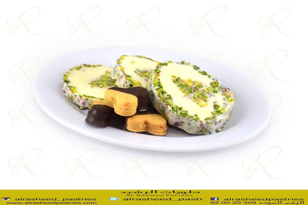 مطعم حلويات الرشيد الشامية