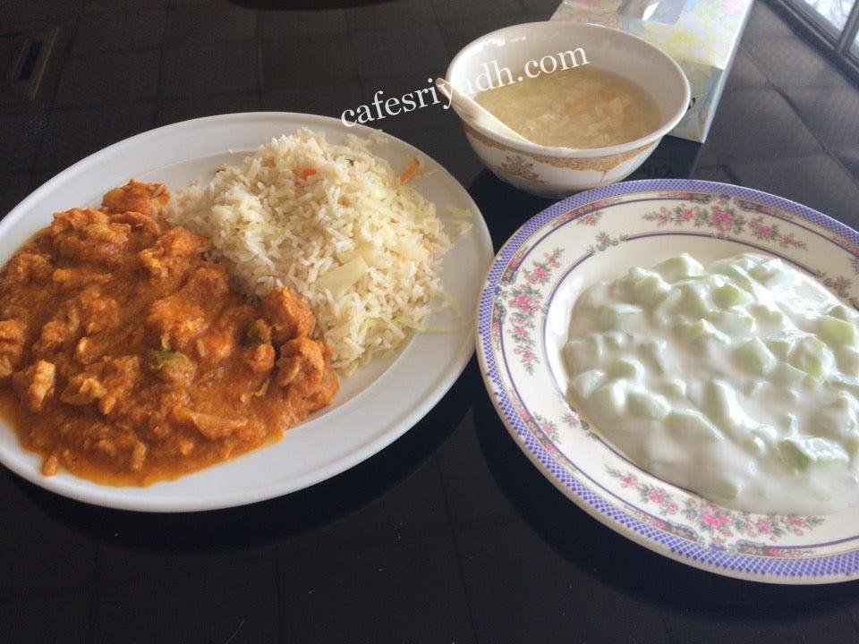 مطعم طليطلة