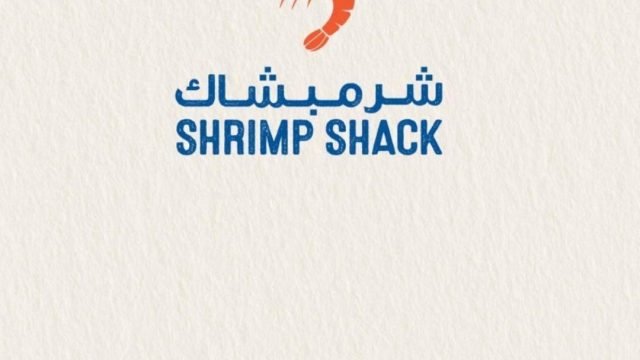 منيو مطعم شرمبشاك  (الاسعار+ المنيو+ الموقع)