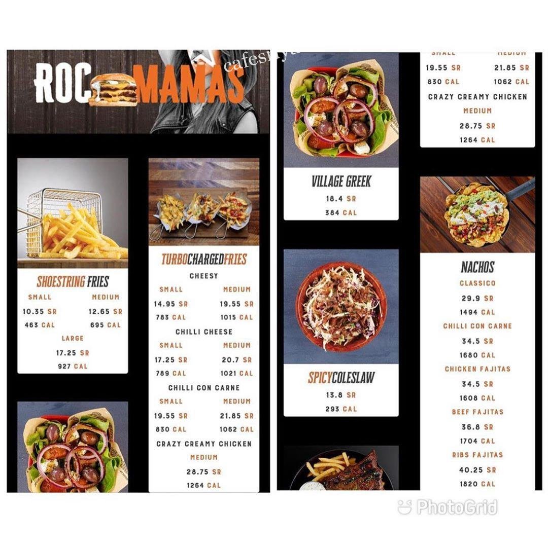 Roccomamas Restaurant
