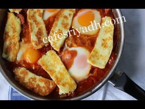 مطعم بيض و جبن