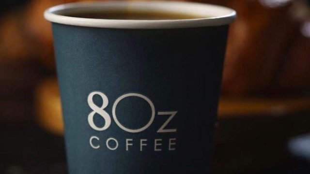 منيو كافيه ايت اوز 8oz  (الاسعار+ المنيو+ الموقع)