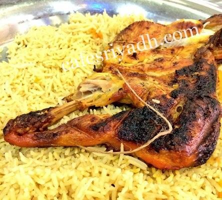 مطعم حياة البخاري الدوادمي