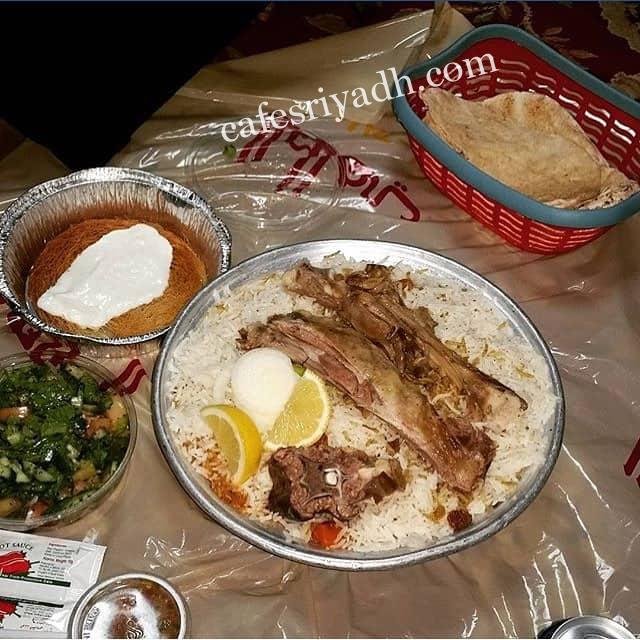 مطاعم الطاهي