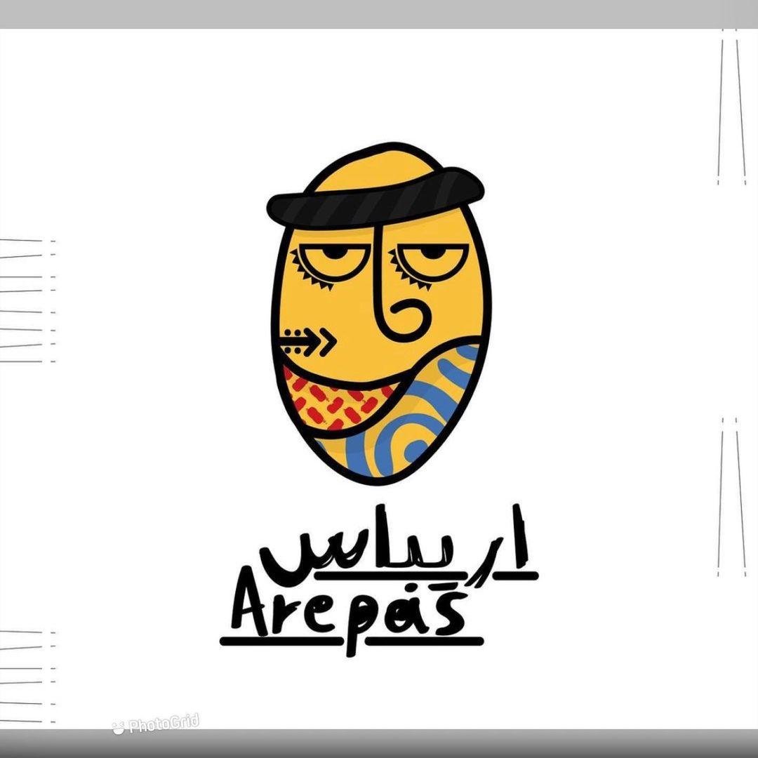 منيو مطعم اريباس  (الاسعار+ المنيو+ الموقع)