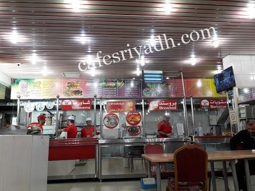 مطعم ركن موشان (الأسعار + المنيو + الموقع )
