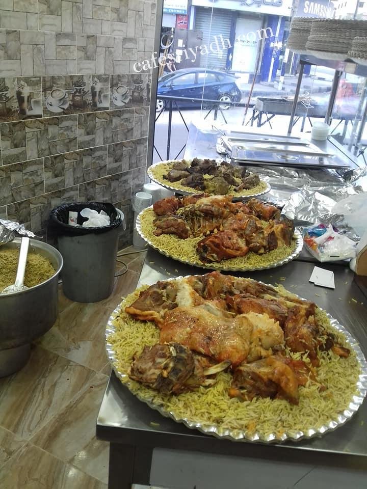 مطعم وادي قريش