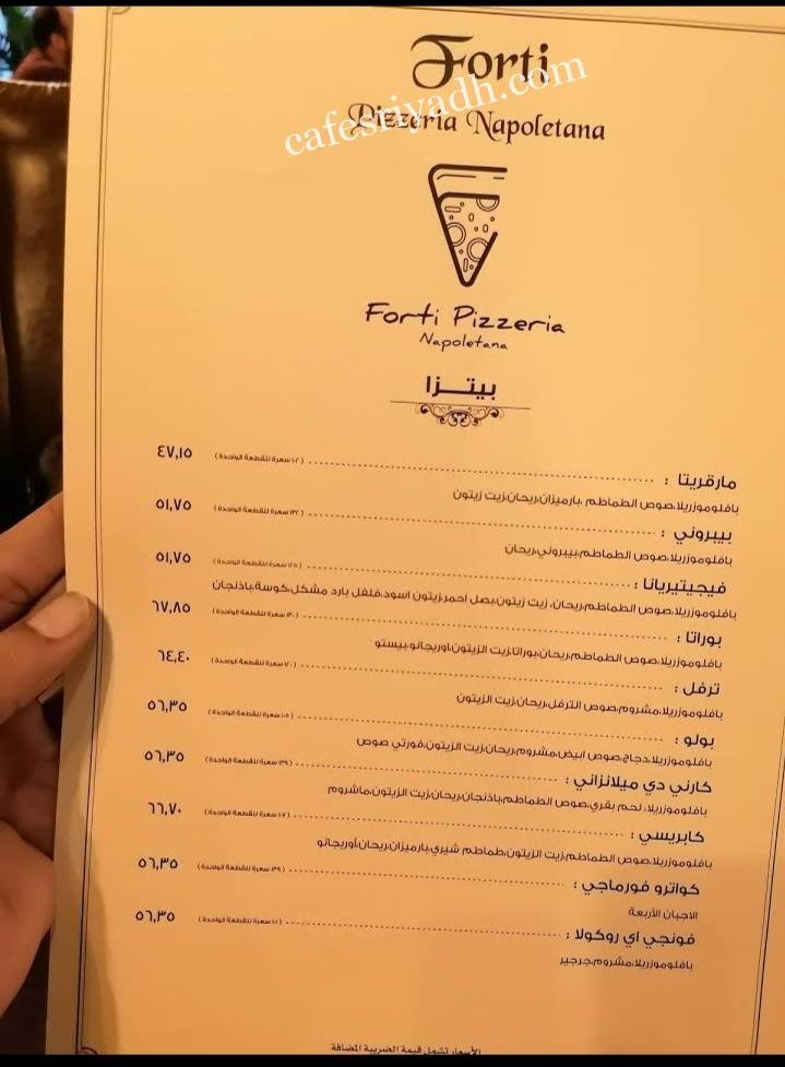 forti pizzaria resturant menu