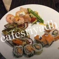 مطعم الأفق