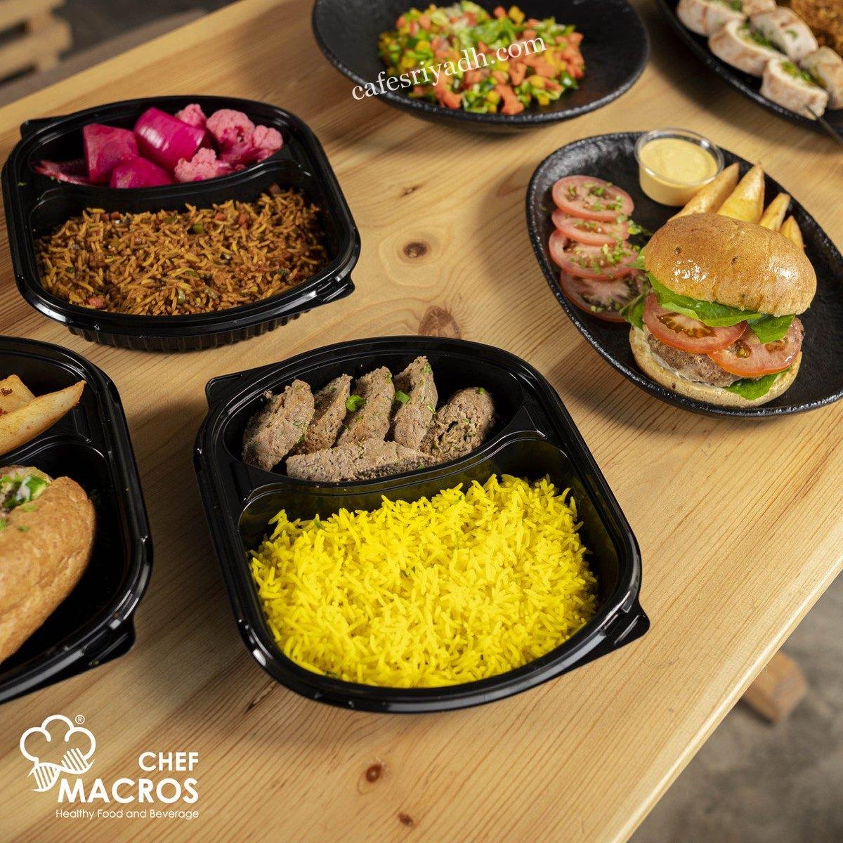 مطعم ماكروز شيف (الأسعار + المنيو + الموقع )