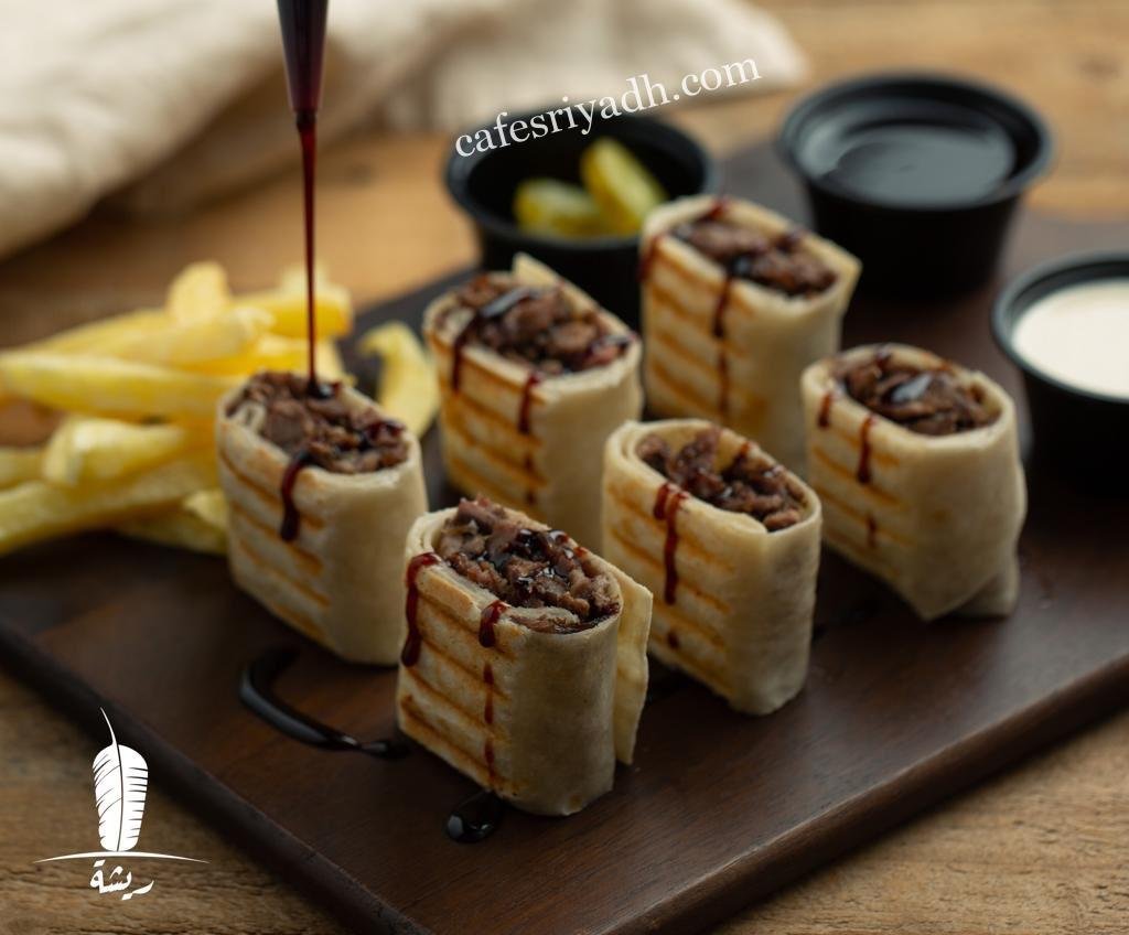 مطعم ريشة