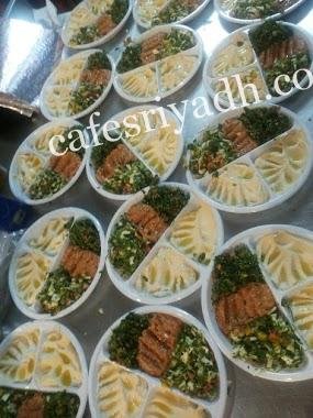 مطعم مشويات وفطائر ربيع حماة