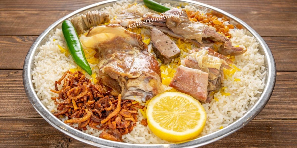 أفضل مطاعم النسيم (الأسعار+ المنيو+ الموقع)