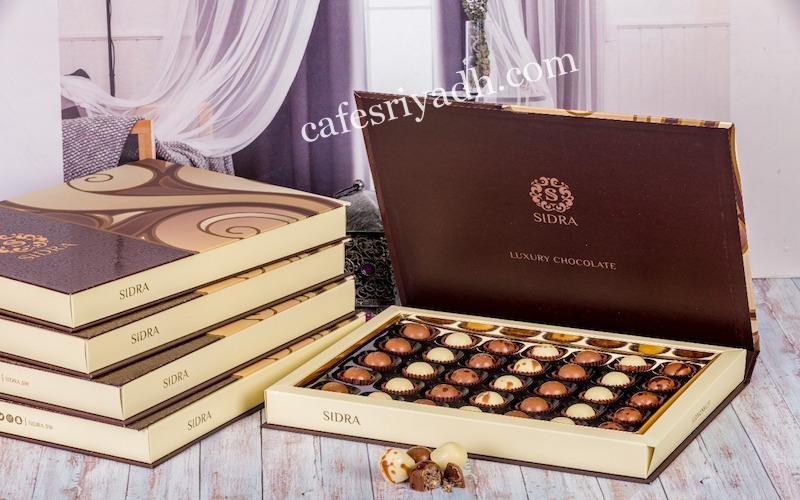 حلويات سيدرا