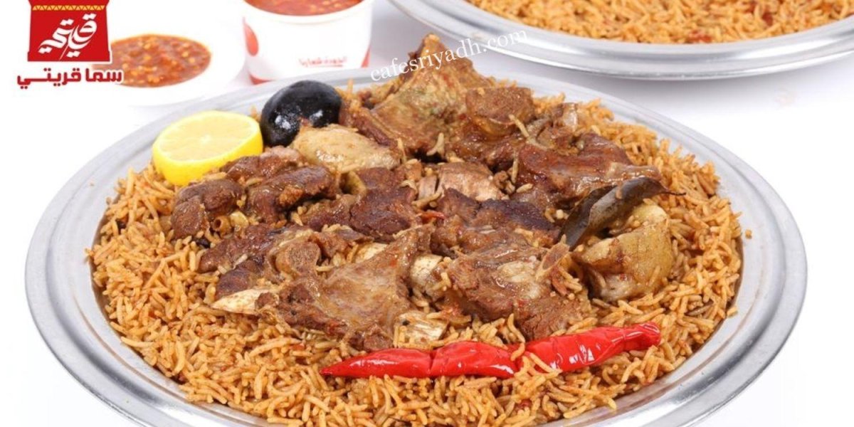 مطعم سما قريتى‭