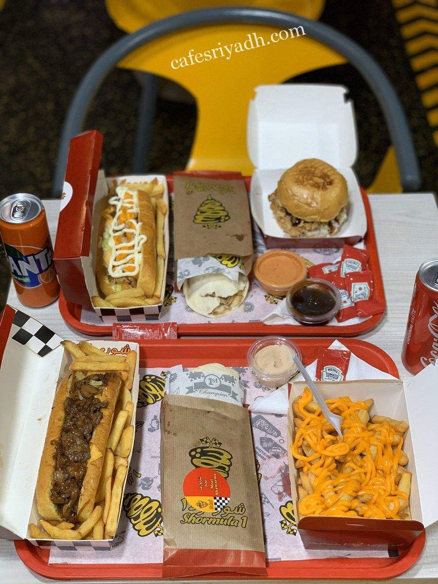 مطعم شورمولا ١