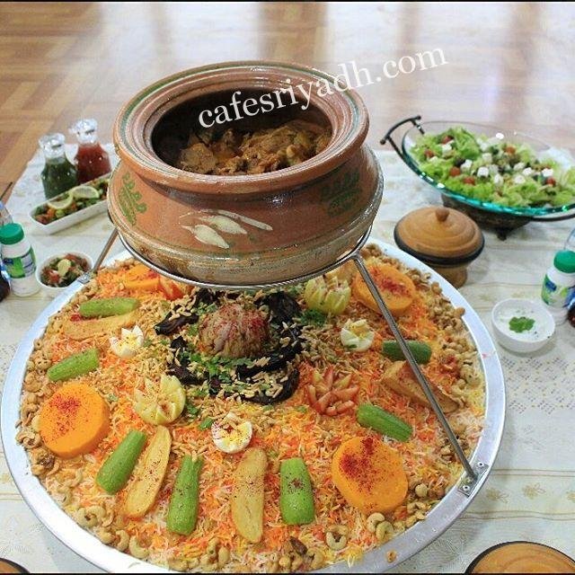 مطعم مكموت