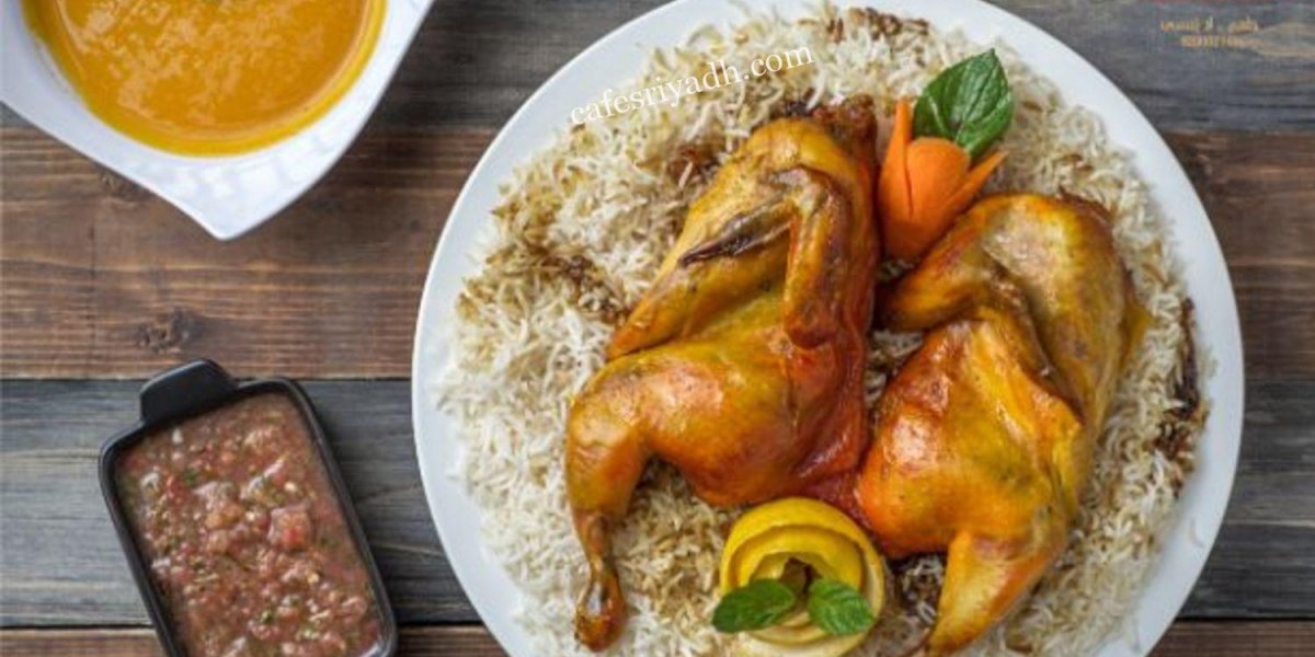 مطعم المحيط الذهبي للمثلوثة.