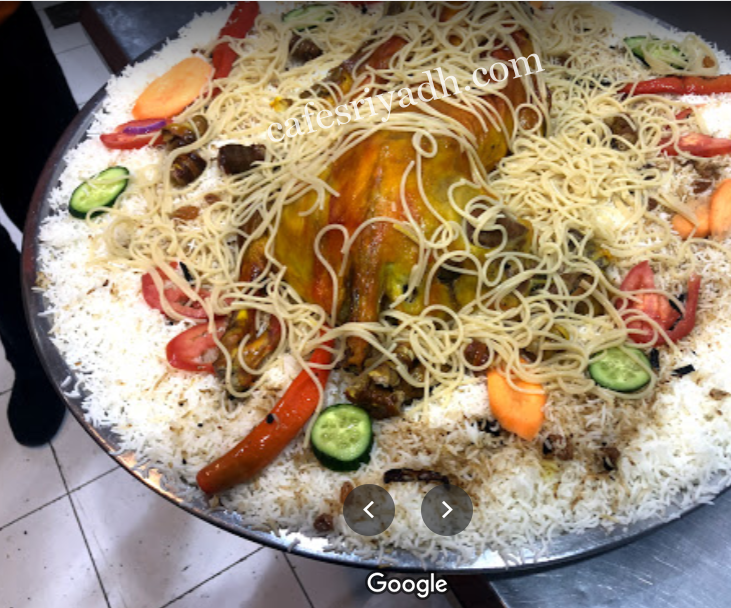 مطعم ركن جدتي