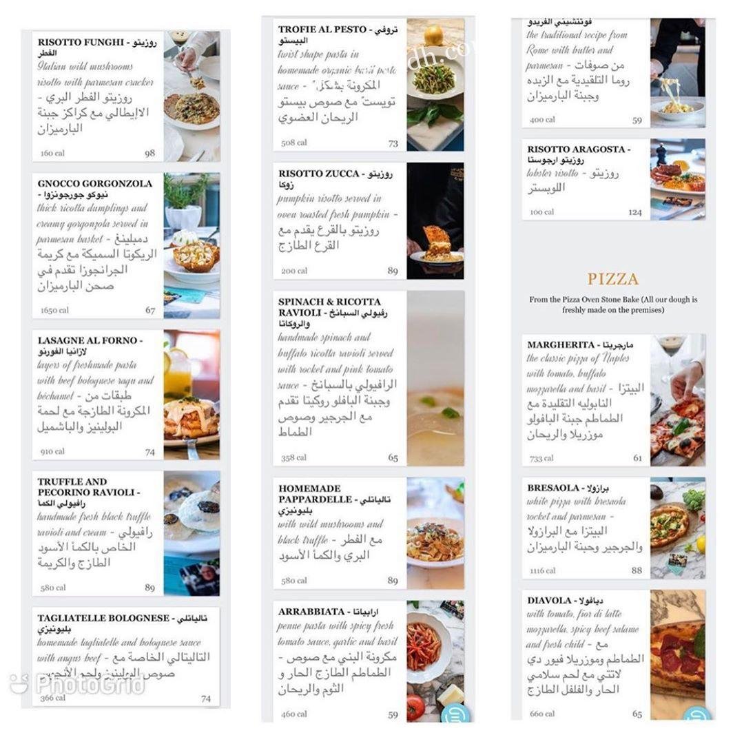 San Carlo menu