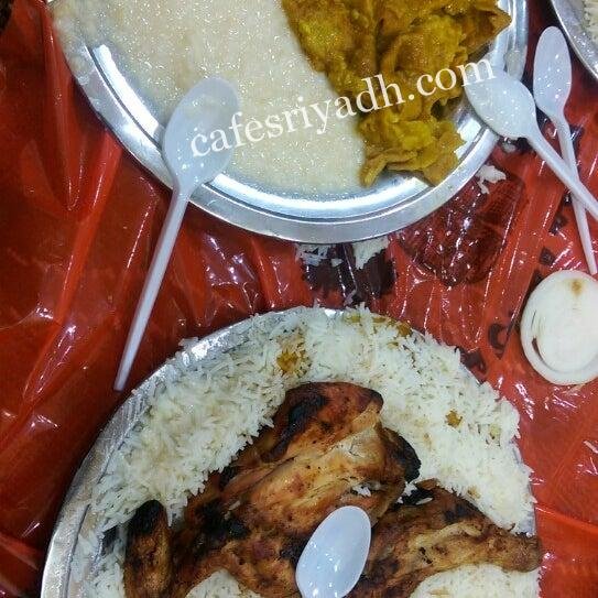 مطعم المحيط الذهبي للمثلوثة