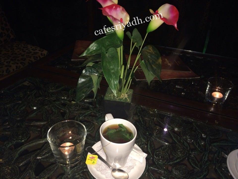 كافيه شجرة الريف