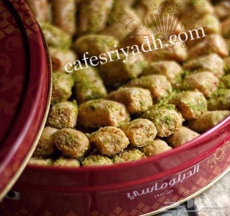 مطعم الدبلوماسي للحلويات (الأسعار + المنيو + الموقع )