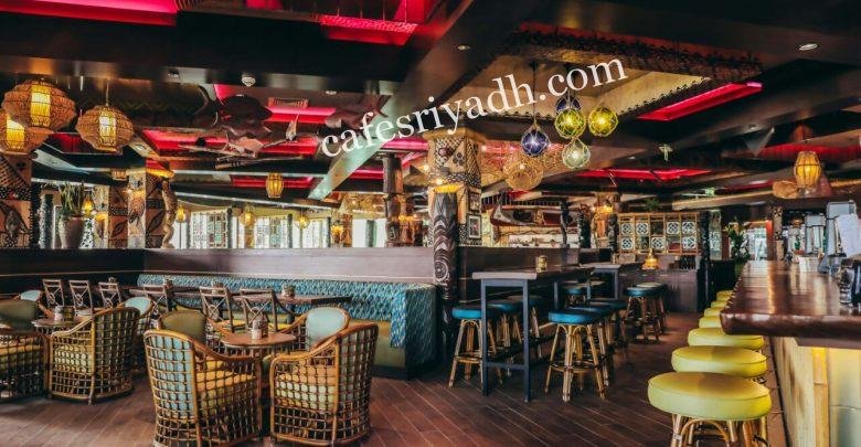افضل مطاعم المعذر بالرياض (الأسعار+ المنيو + الموقع)