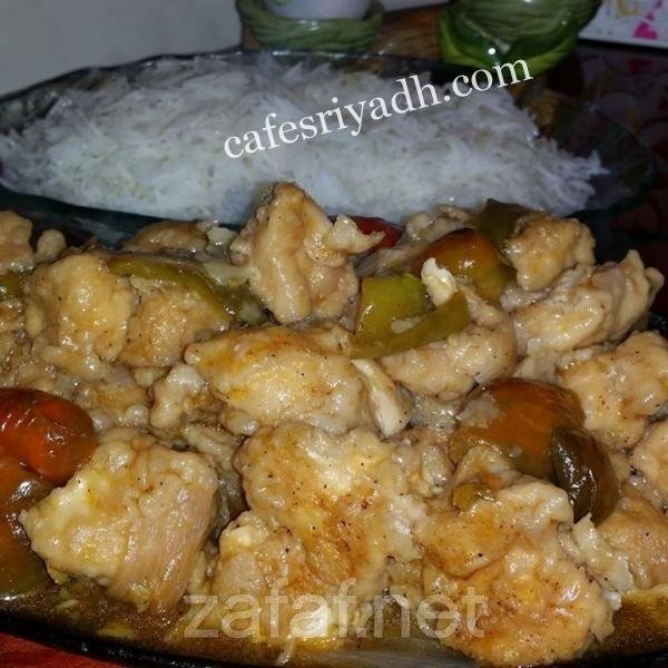 مطبخ مناخ الرياض