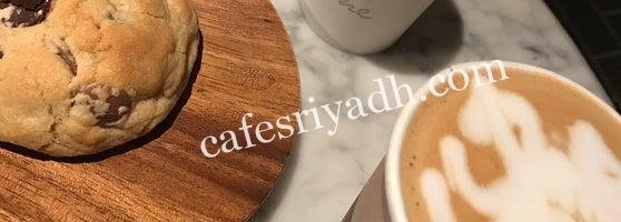 قهوة كوفاين