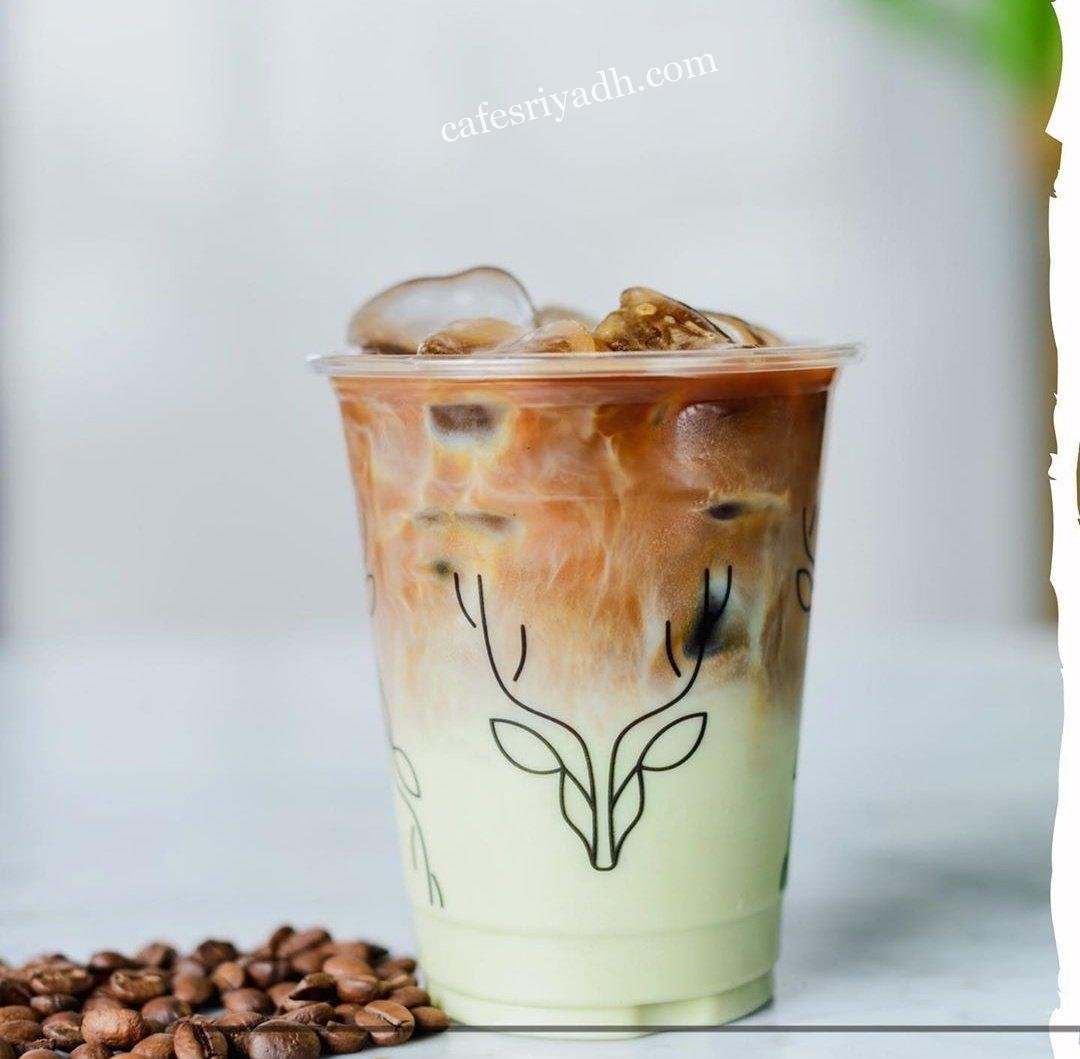 باراسينقا كوفي
