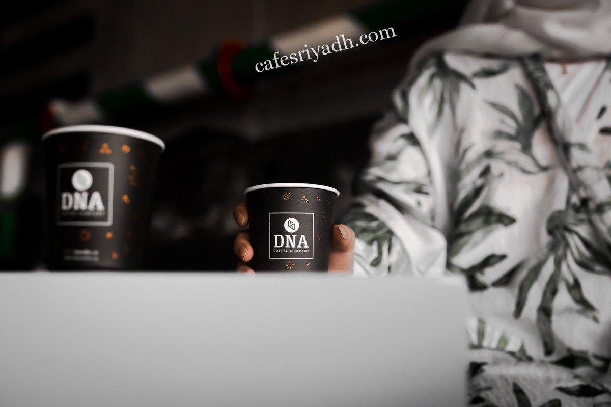 DNA Coffee Company