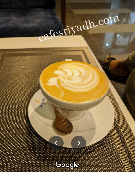 كافيهات الرياض